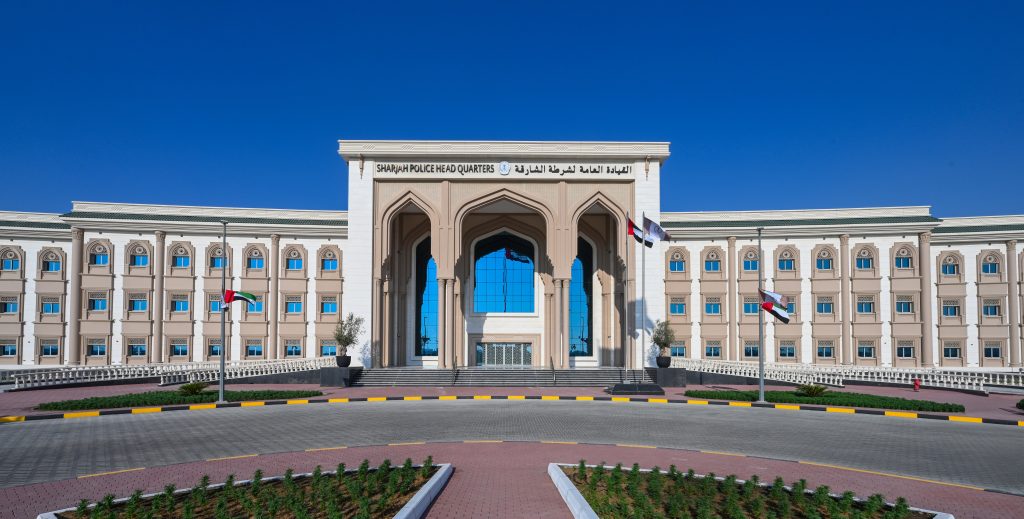 شرطة الشارقة تطرح مبادرات لتعزيز الوقاية المهنية خلال مؤتمر الصحة والسلامة والبيئة