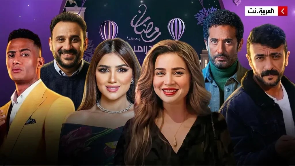 7 نجوم يتعاقدون على مسلسلات جديدة لرمضان 2027