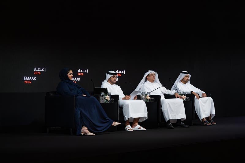 “إعمار للتطوير” تعلن توزيع أرباح بقيمة 4 مليارات درهم عن 2025