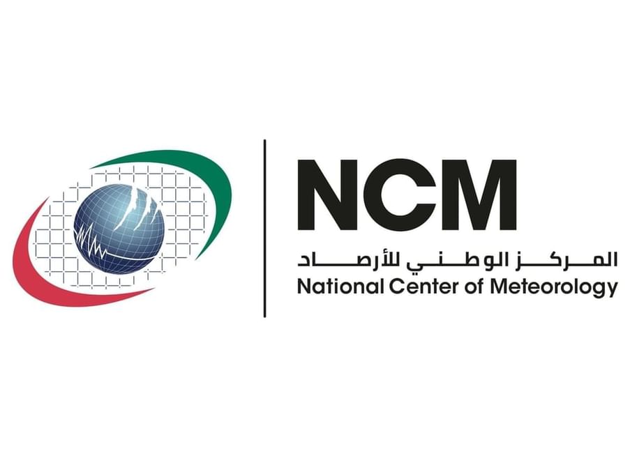 الأرصاد: تقلبات جوية حتى أول أبريل وأمطار مرتقبة منتصف الأسبوع