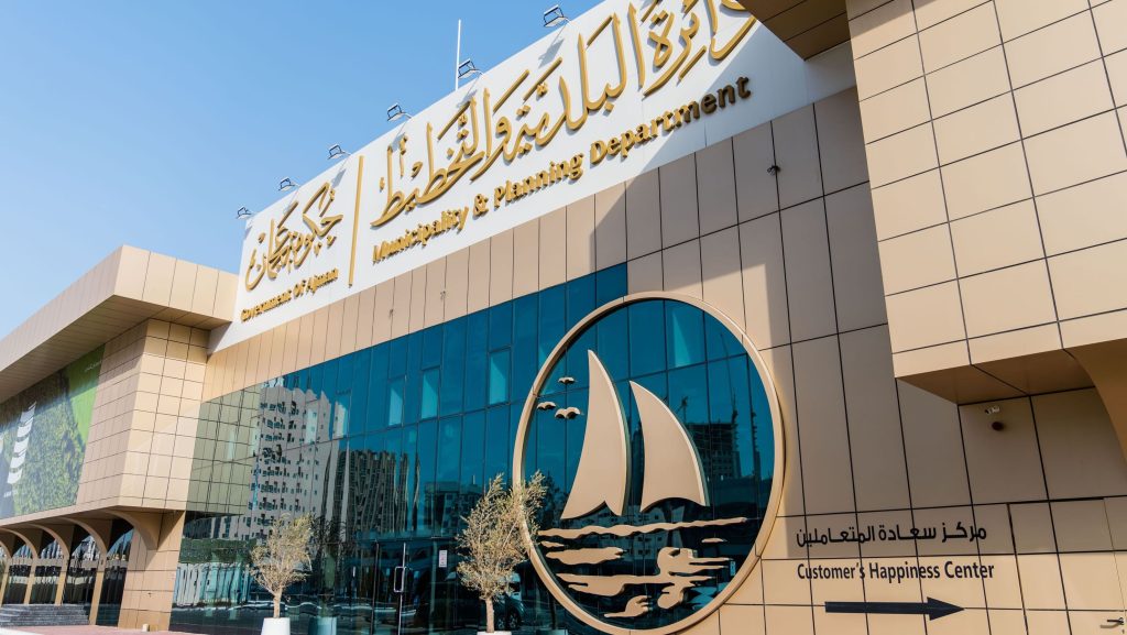 عجمان تسجل مؤشرات بيئية متقدمة بالربع الأول 2026 دعمًا للاستدامة وتحسين الحياة