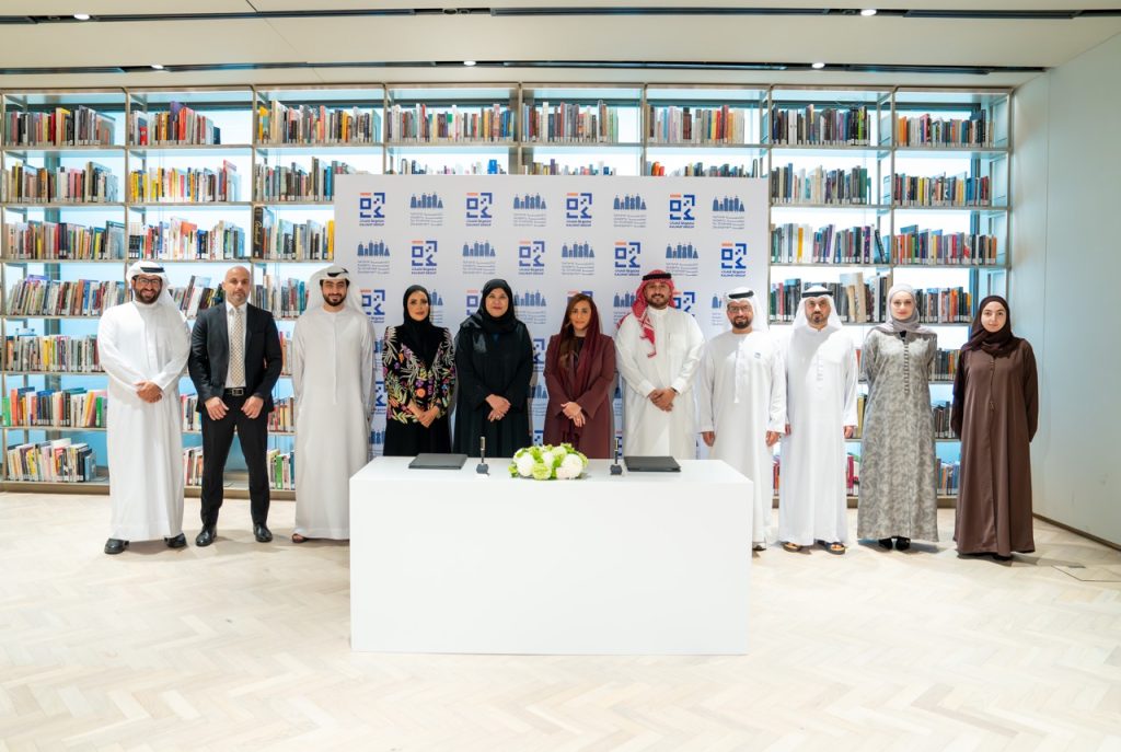 اتفاقية بين “كلمات” و”أكاديمية تنمية الطفولة” لتنظيم النسخة الثالثة من مؤتمر القرائية للطفولة المبكرة