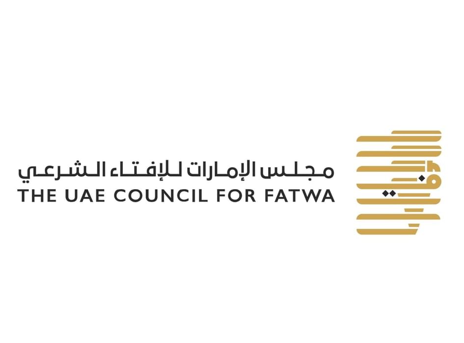” مجلس الإمارات للإفتاء الشرعي” يهنىء رئيس الدولة بمناسبة عيد الأضحى المبارك