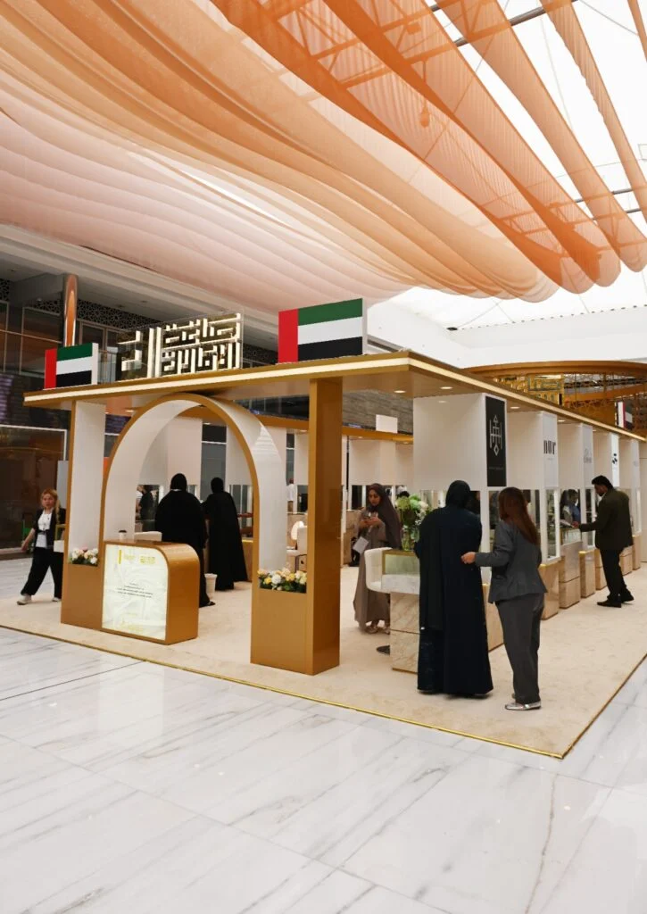 “صاغة الإمارات” تطلق أول حجر كريم محلي في معرض الشرق الأوسط للساعات والمجوهرات
