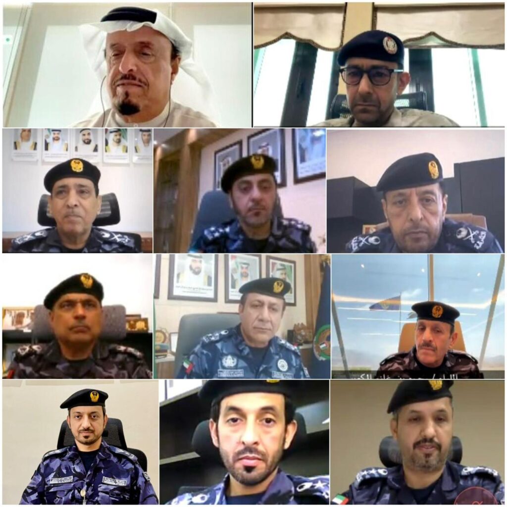 مجلس القيادات الشرطية يناقش الذكاء الاصطناعي في المجال الأمني خلال اجتماعه الثالث