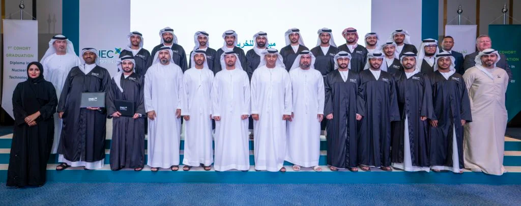 الإمارات للطاقة النووية” تحتفي بأول مجموعة من خريجي برنامجها “دبلوم تكنولوجيا الطاقة النووية