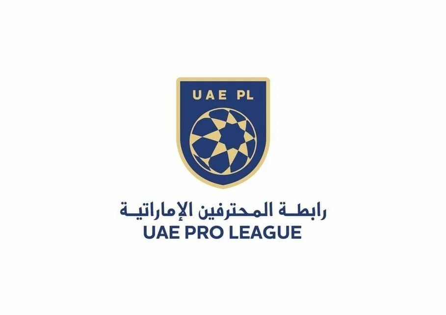 “المحترفين الإماراتية” تنظم قرعة موسم 2026-2027 يوليو المقبل