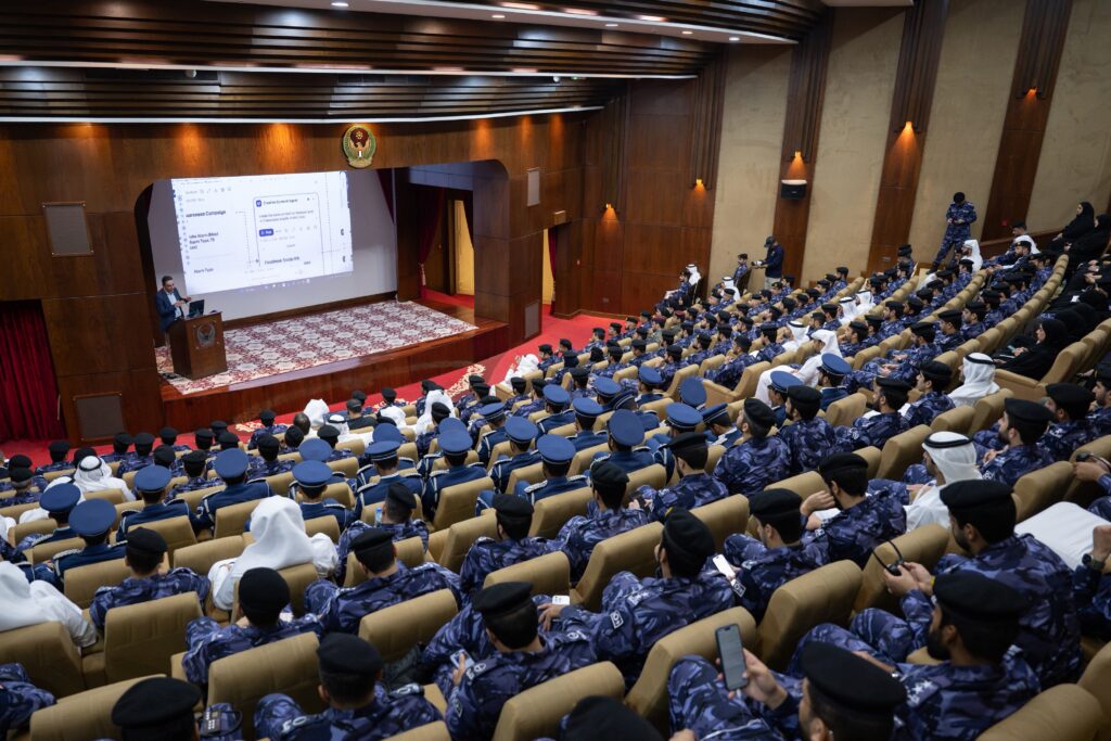 الداخلية” تستعرض مستقبل العمل الشرطي الذكي في ملتقى “الذكاء الاصطناعي المساعد الأمني الأول Agentic AI 2026