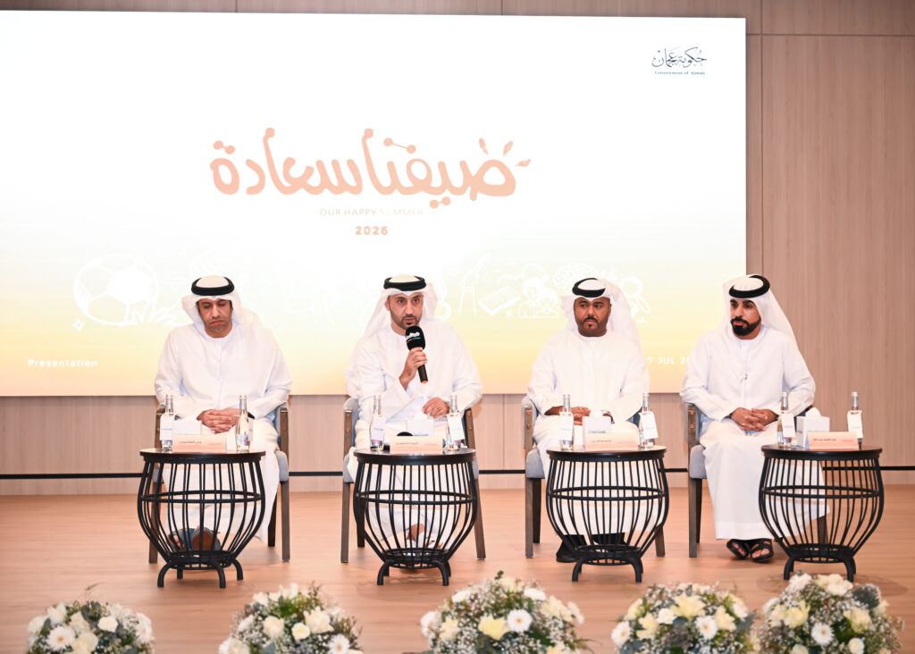 النسخة السابعة من برنامج حكومة عجمان “صيفنا سعادة” تنطلق 13 يوليو