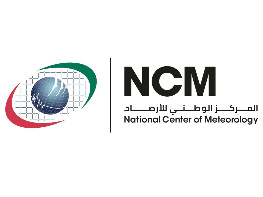 طقس الغد صحو بوجه عام غائم جزئيا أحيانا