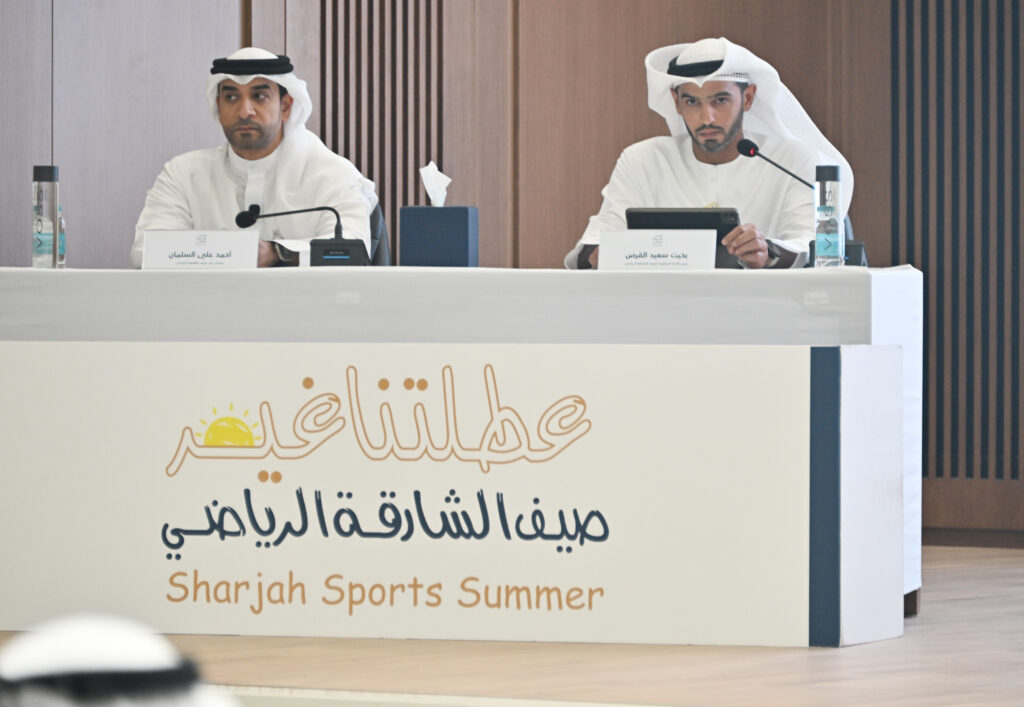 مجلس الشارقة الرياضي يطلق النسخة الثانية عشرة من برنامج “عطلتنا غير”