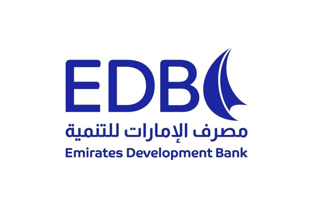 مصرف الإمارات للتنمية يطلق “برنامج رواد المستقبل”
