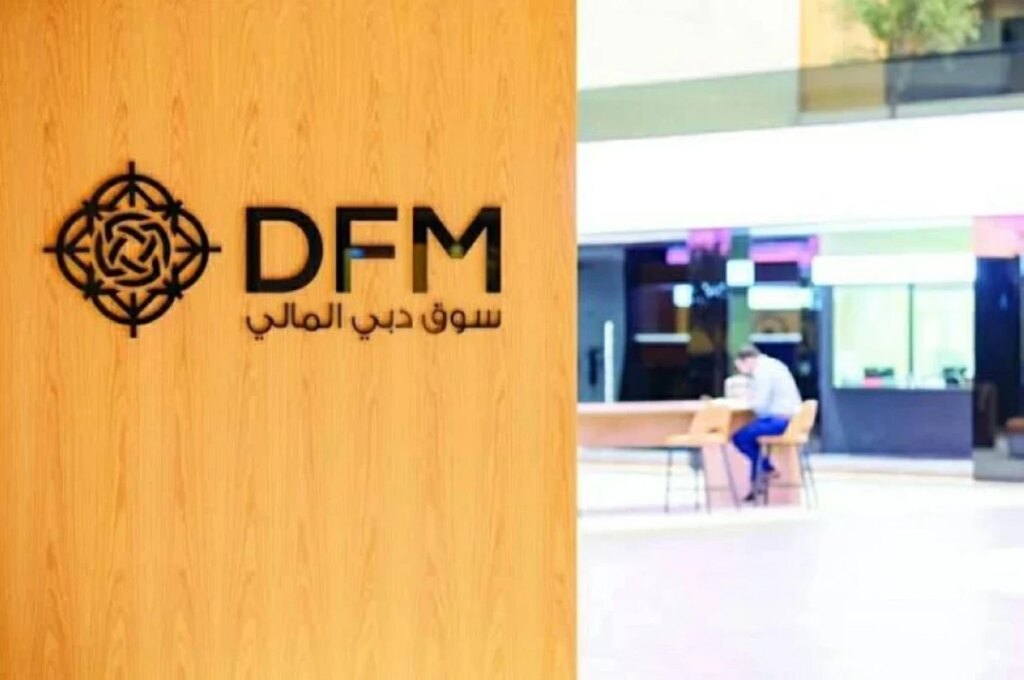 55626 حساب تداول جديد في سوق دبي خلال 7 أشهر
