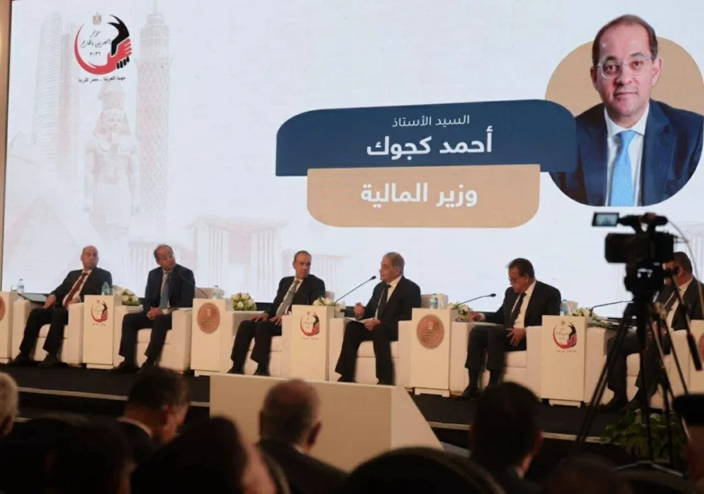 صندوق استثماري ومنصة رقمية لتأسيس الشركات لخدمة المصريين بالخارج