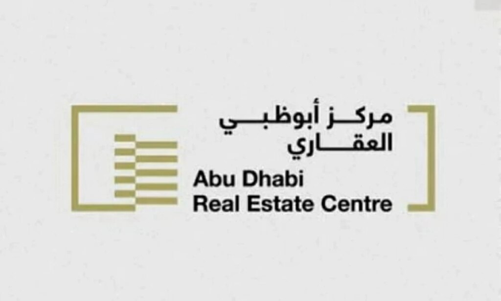 «أبوظبي العقاري» يطلق خدمة تسجيل شراء الأراضي في مناطق خارجية