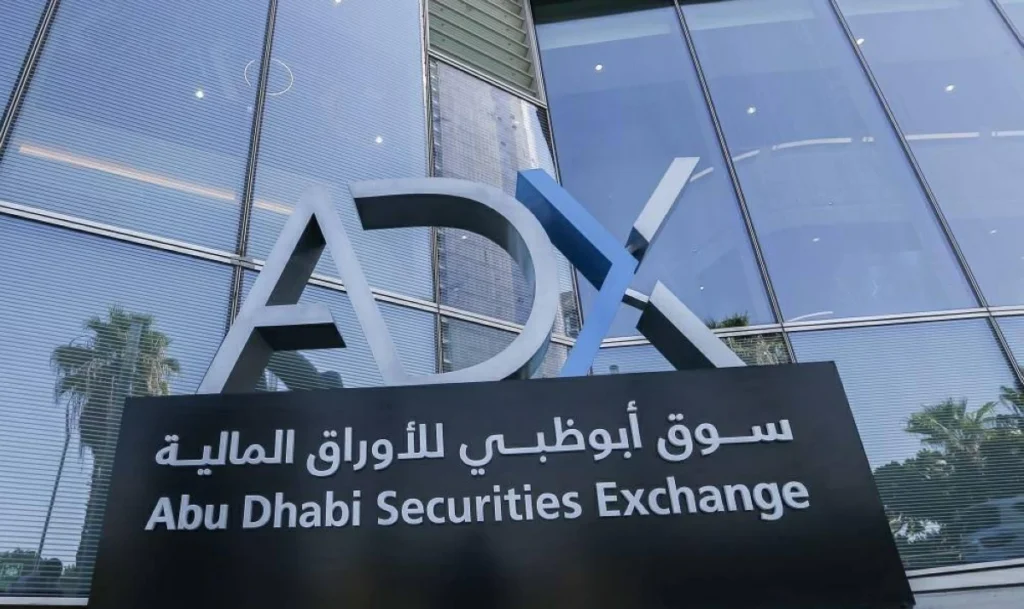 تباين أسهم الإمارات… أبوظبي يتماسك فوق 10100 نقطة ودبي يتراجع