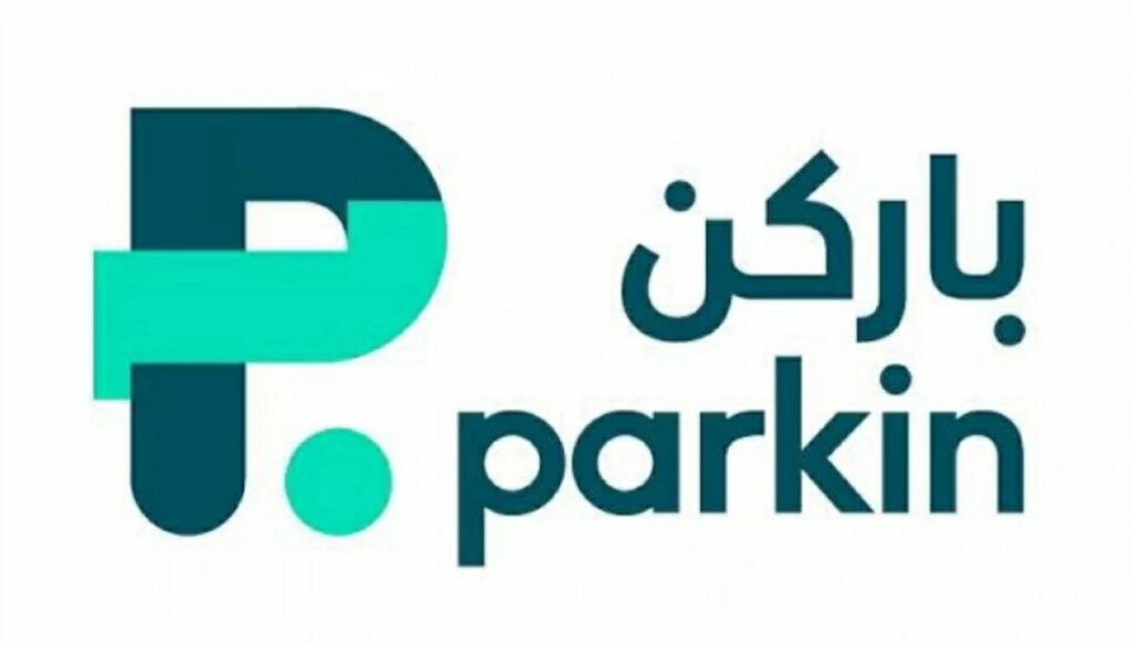 تفاهم بين «كيو موبيليتي» و«باركن» لتعزيز منظومة المواقف الذكية