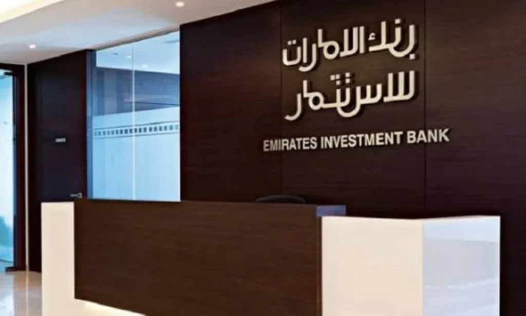 11 مليون درهم الأرباح النصفية لـ«الإمارات للاستثمار»