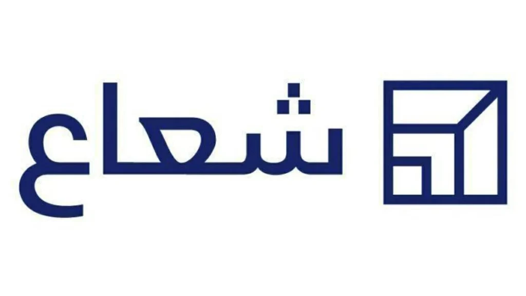 2.85 مليون درهم أرباح شعاع كابيتال بالنصف الأول