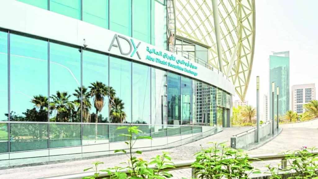 158.3 مليار أرباحاً نصفية لـ161 شركة مدرجة بقفزة 16%