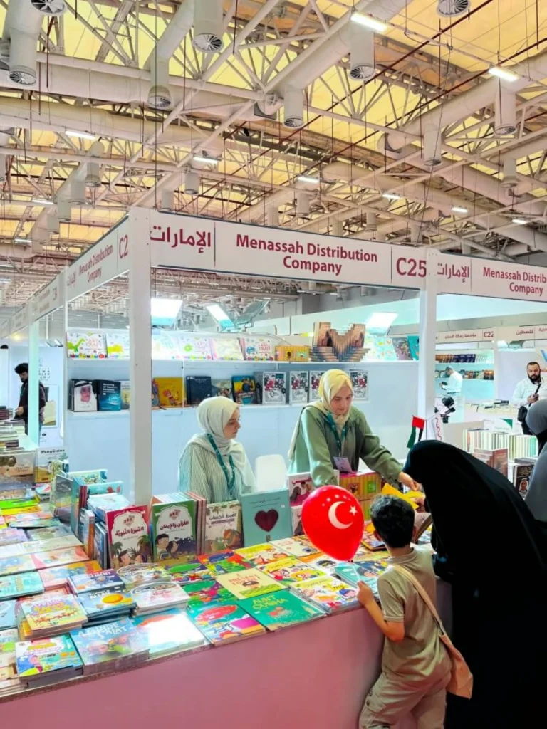 «منصة» تحلق بـ91 دار نشر إماراتية في إسطنبول