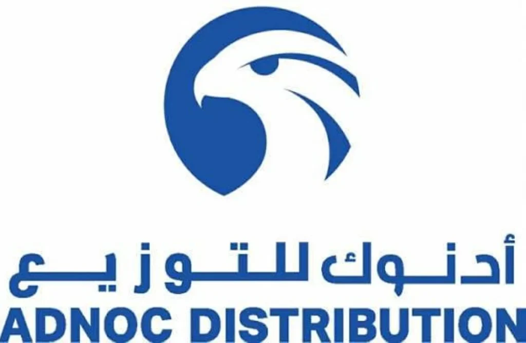 «أدنوك» توقع اتفاقية لبيع حصة أقلية في «شل داونستريم جنوب إفريقيا»