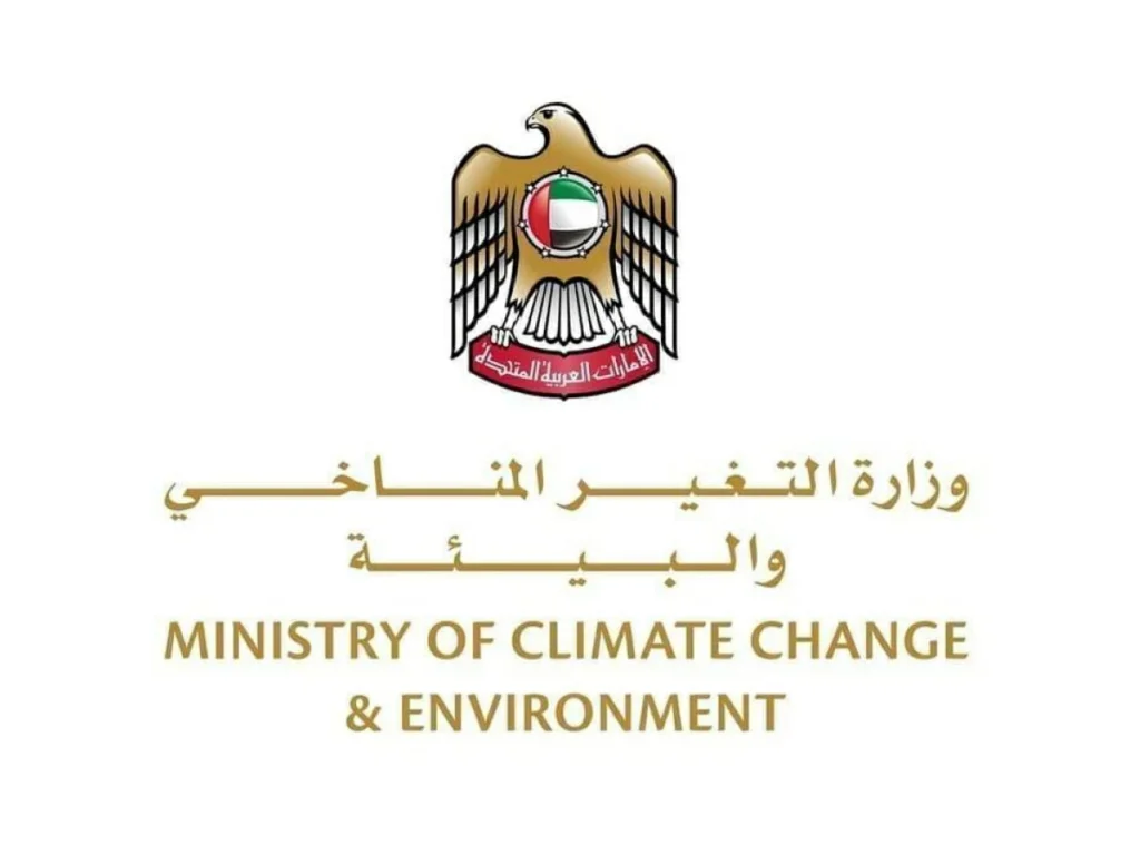 بدء المرحلة الأولى من برنامج المدارس الحقلية لتدريب المزارعات الإماراتيات