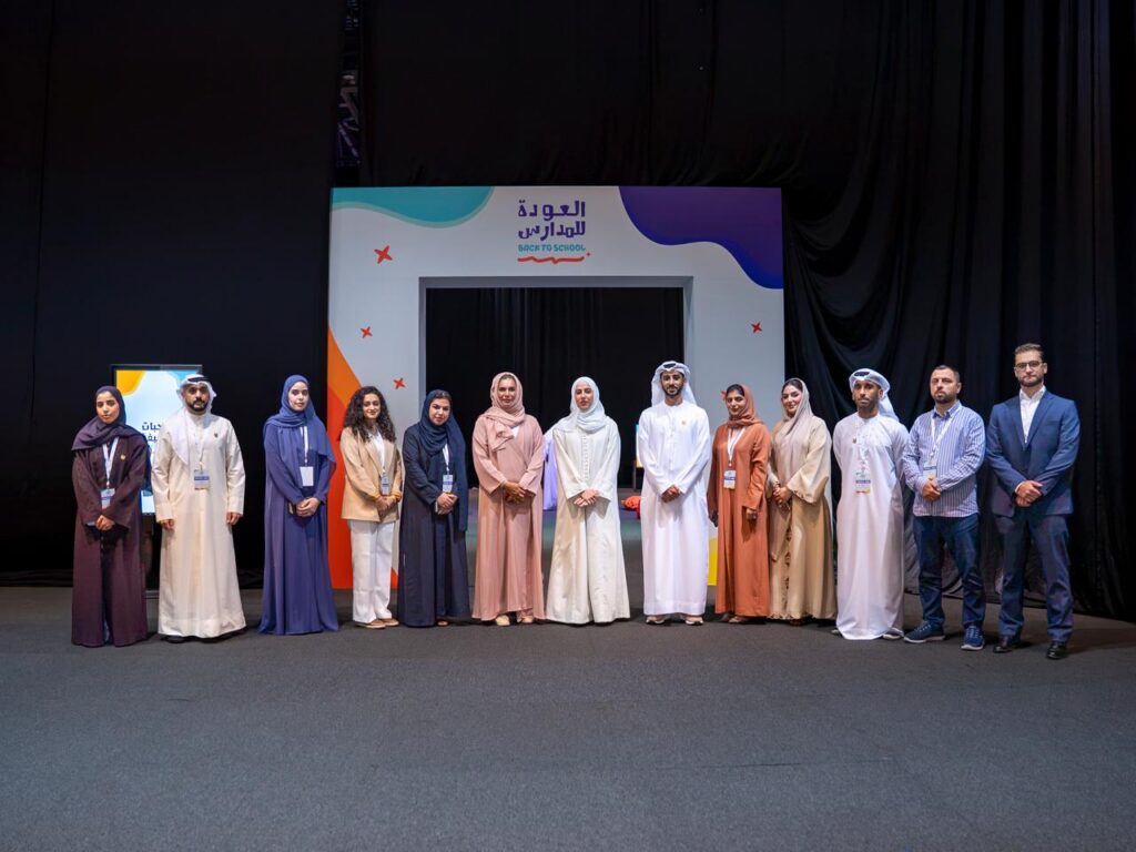 هيئة تنمية المجتمع تطلق مبادرة لتوفير مستلزمات مدرسية لأكثر من 1000 طالب بدبي