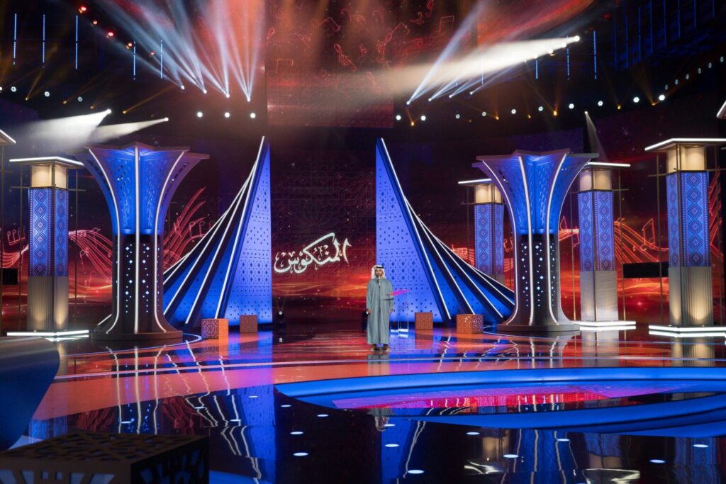هيئة أبوظبي للتراث تواصل استقبال طلبات “أمير الشعراء” حتى 6 أغسطس