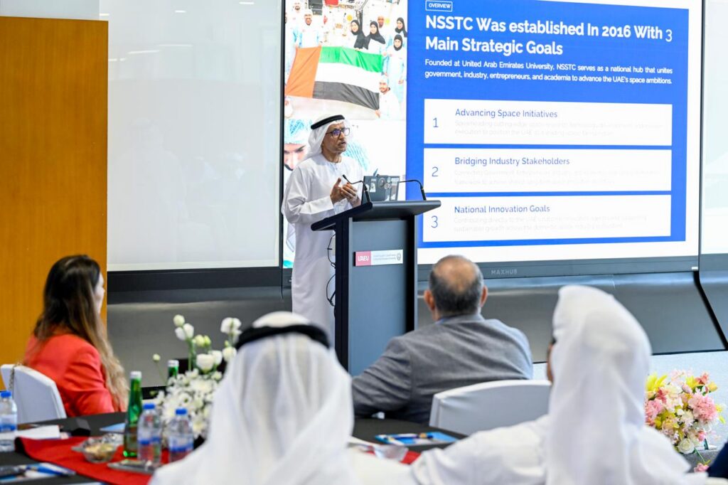 جامعة الإمارات تستشرف أولويات البحث والتطوير الجيوفضائي وتطبيقاته الوطنية