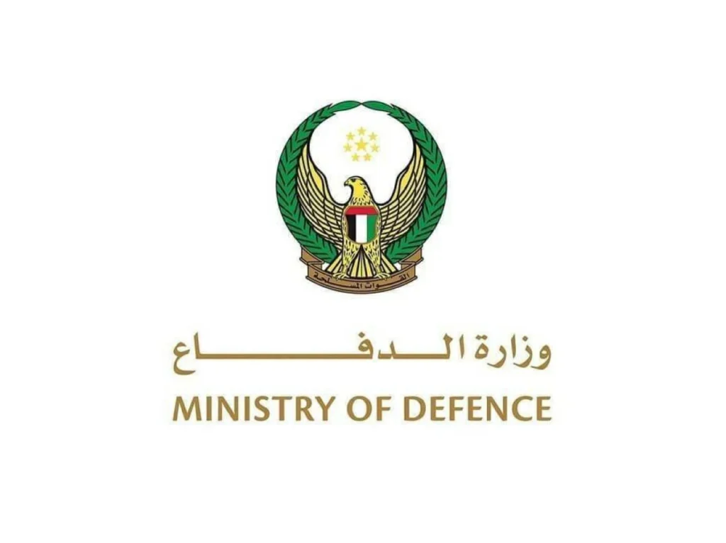وزارة الدفاع تفتح باب التجنيد للكوادر الوطنية للالتحاق بالقوات البرية