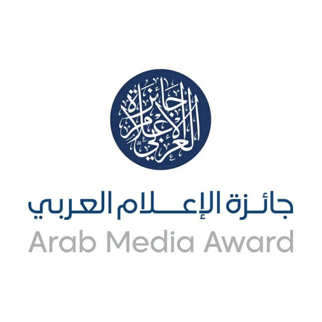 جائزة الإعلام العربي.. 25 عاماً من التميز وترسيخ ريادة الكلمة