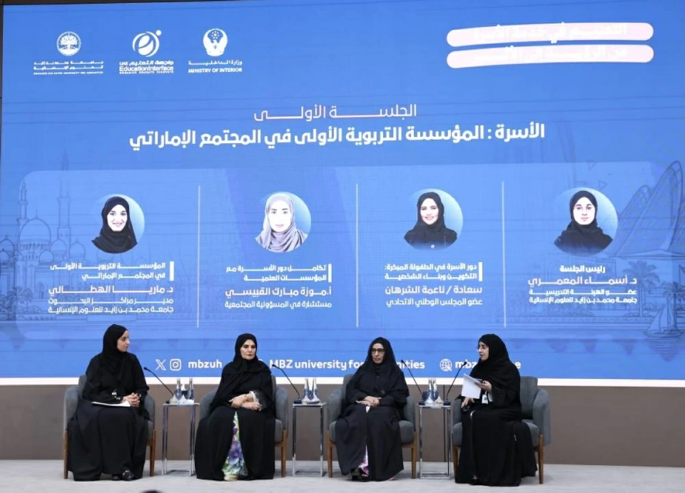نهيان بن مبارك: الإمارات دولة عزيزة المقام تنعم بالأمان