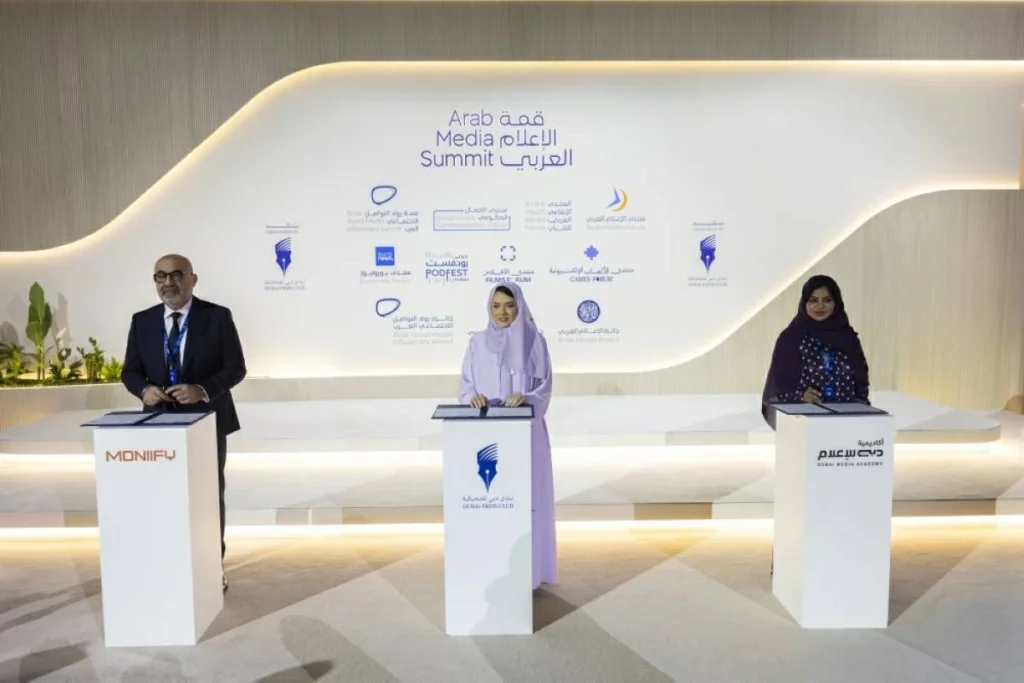 «دبي للصحافة» يوقّع اتفاقيتين لتطوير المواهب