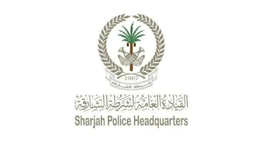 بعد تداول معلومات غير دقيقة.. شرطة الشارقة توضح ملابسات مقتل آسيوي ومغادرة أسرته الدولة
