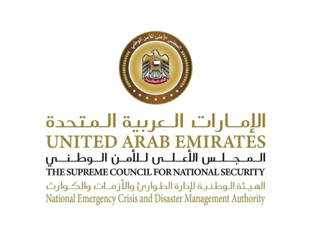 الإمارات تخفف الإجراءات الاحترازية لدخول مواطني أوغندا