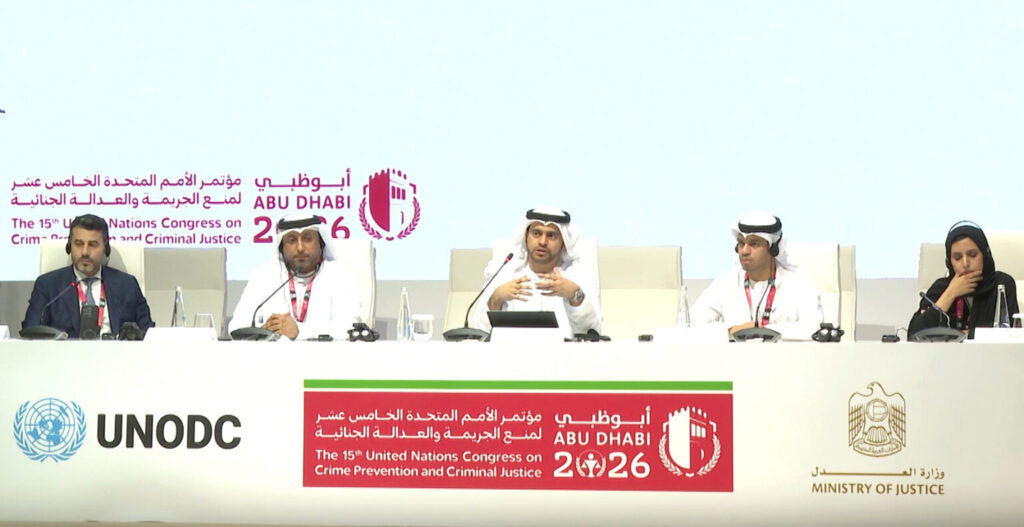 مسؤولون يؤكدون فاعلية استخدام الذكاء الاصطناعي في رصد الأنماط المشبوهة خلال “مؤتمر منع الجريمة”
