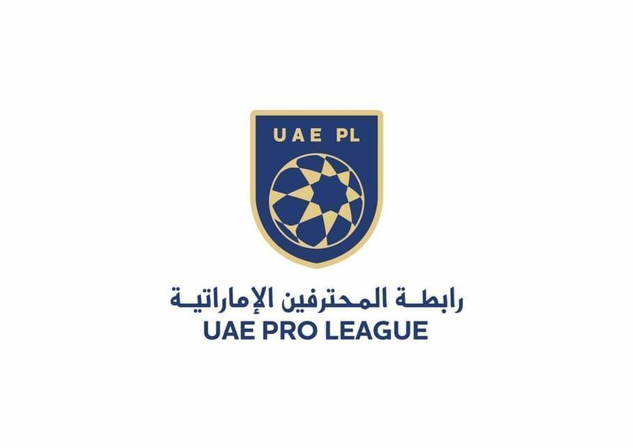 رابطة المحترفين تعلن الفائزين بجوائز الأفضل لشهر أغسطس