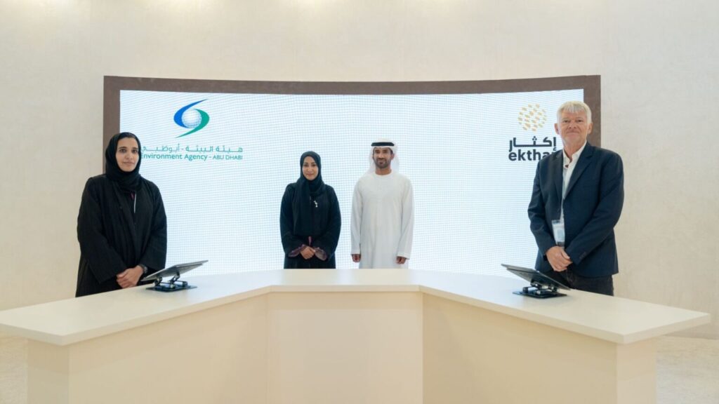 هيئة البيئة – أبوظبي وإكثار لتنمية الحياة الفطرية يوقعان مذكرة تفاهم للحفاظ على التنوع البيولوجي
