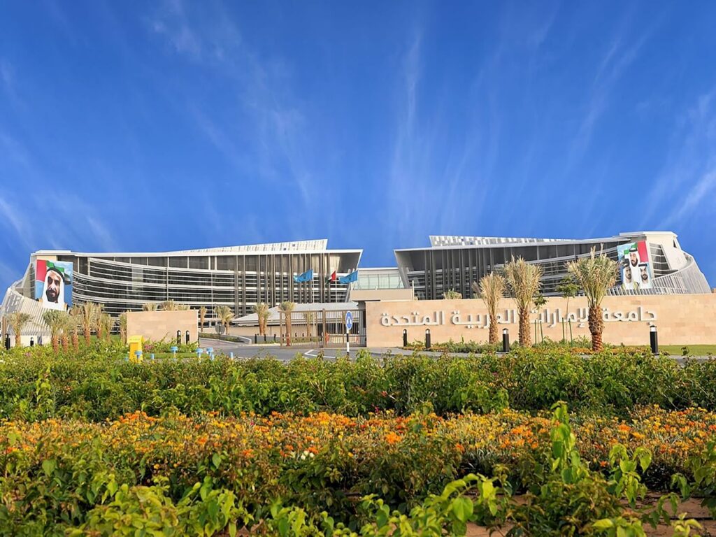 جامعة الإمارات تنظم مؤتمر الذكاء الاصطناعي الرياضي 2026