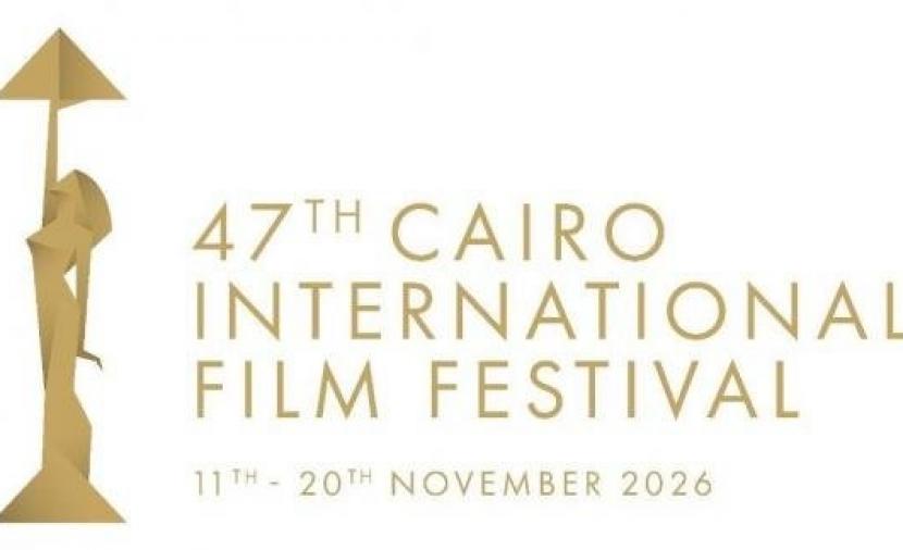 مهرجان القاهرة السينمائي الدولي يفتح باب الحجز المبكر لباقات محبي السينما لدورته ال 47